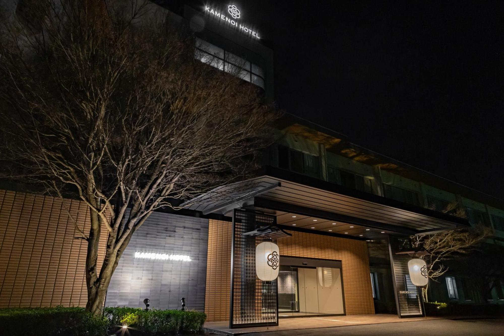 Kamenoi Hotel Nagatoro Yorii Esterno foto